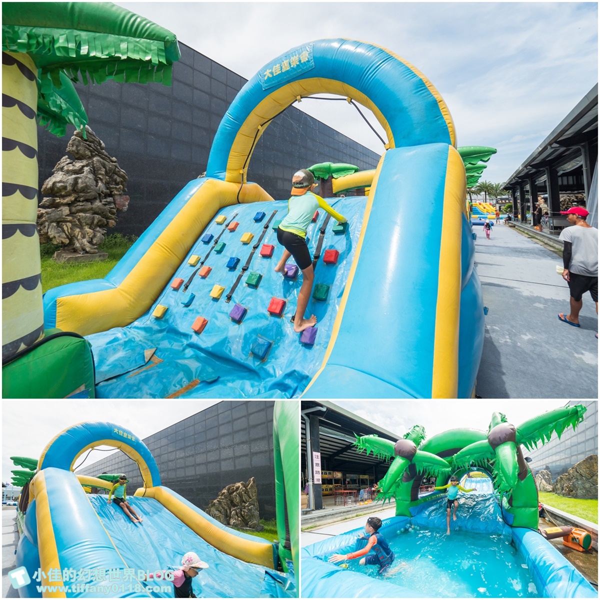 2020宜蘭綺麗童玩派對/一票玩到底/戶外氣墊水上設施+綺麗寶石博物館+蝴蝶藝術館+馬賽克DIY任妳玩超划算