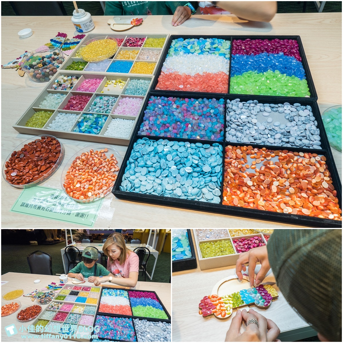 2020宜蘭綺麗童玩派對/一票玩到底/戶外氣墊水上設施+綺麗寶石博物館+蝴蝶藝術館+馬賽克DIY任妳玩超划算