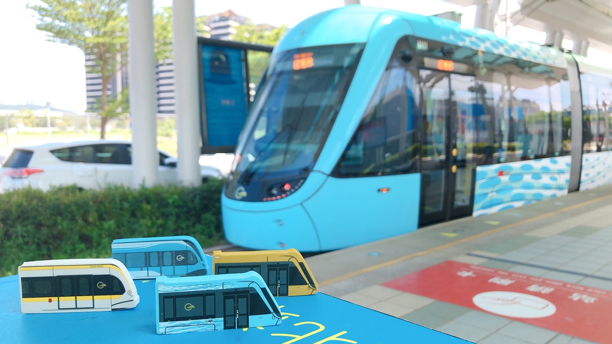 [淡海輕軌趣]一日券50元讓妳無限暢遊淡海輕軌/五大主題遊程還能蓋章集點兌換輕軌專屬禮/淡海輕軌全攻略