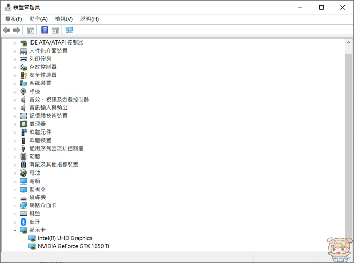 nEO_IMG_2020-06-20_215657.jpg nEO_IMG_2020-06-20_215657.jpg