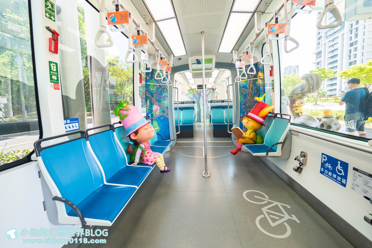 [淡海輕軌趣]一日券50元讓妳無限暢遊淡海輕軌/五大主題遊程還能蓋章集點兌換輕軌專屬禮/淡海輕軌全攻略