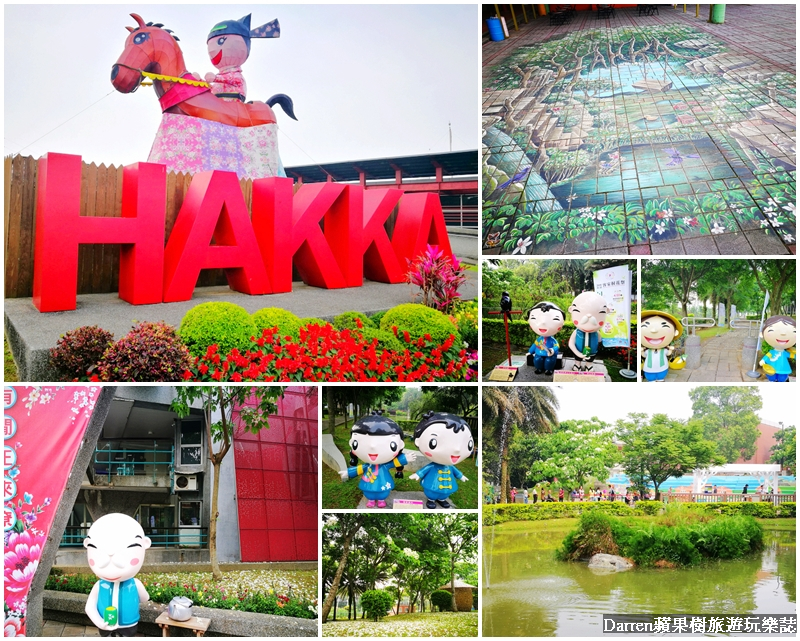 桃園兩天一夜行程2020/台灣好行桃園503/台灣好行石門水庫線/石門水庫大眾運輸/桃園親子景點/桃園ig景點/龍潭景點