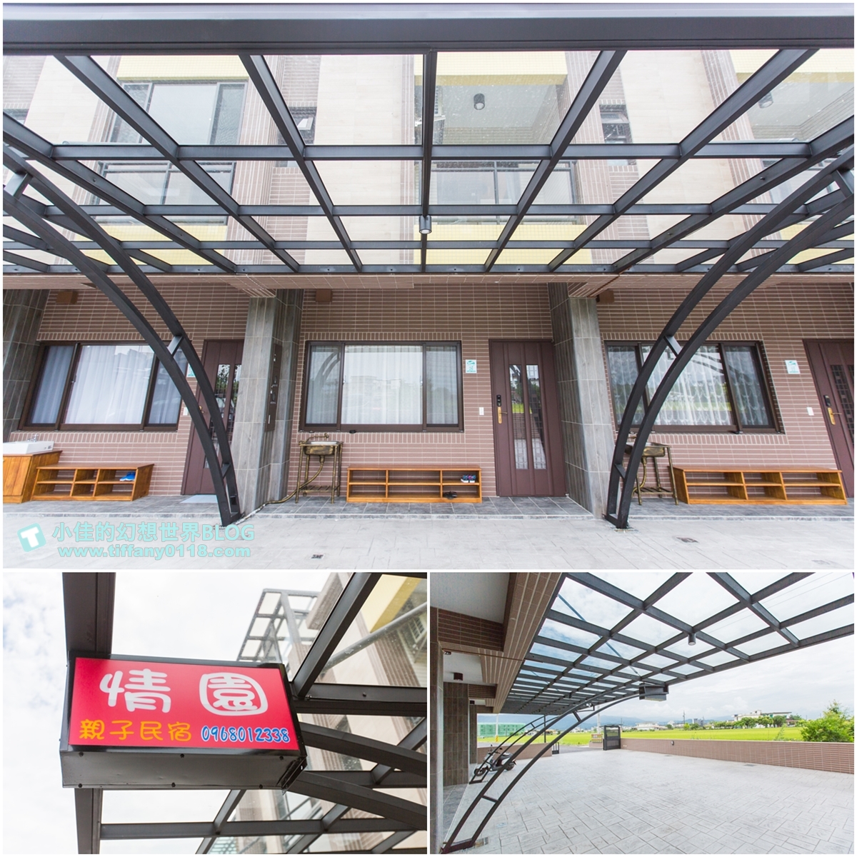 [宜蘭民宿推薦‧冬山]情園親子民宿1館/溜滑梯主題房型+木作帳篷屋+球池+大片田野風光