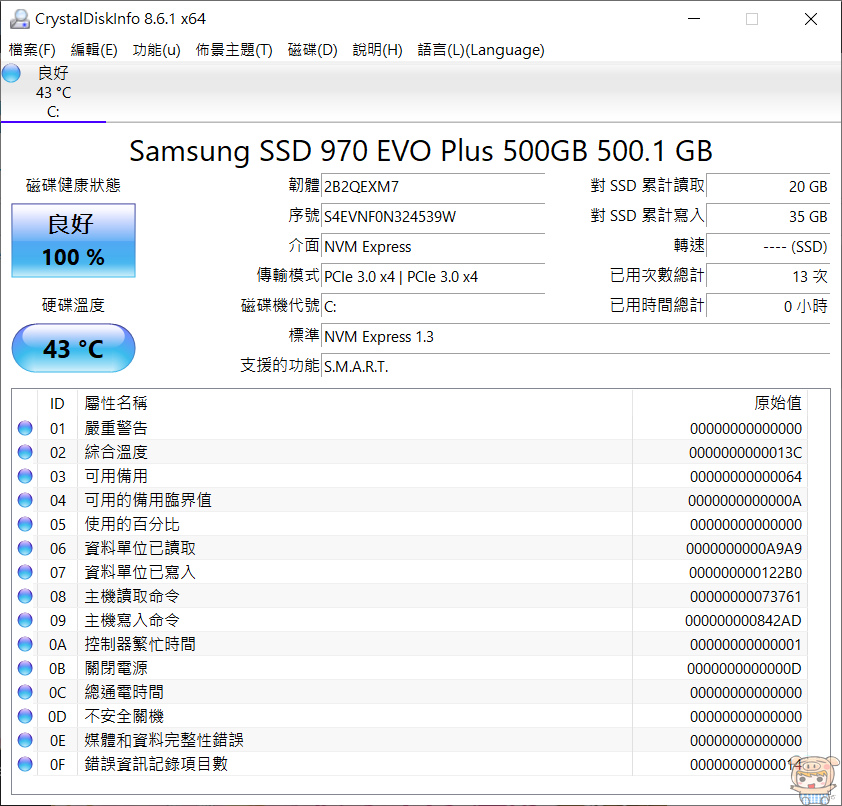 nEO_IMG_2020-06-20_215805.jpg nEO_IMG_2020-06-20_215805.jpg