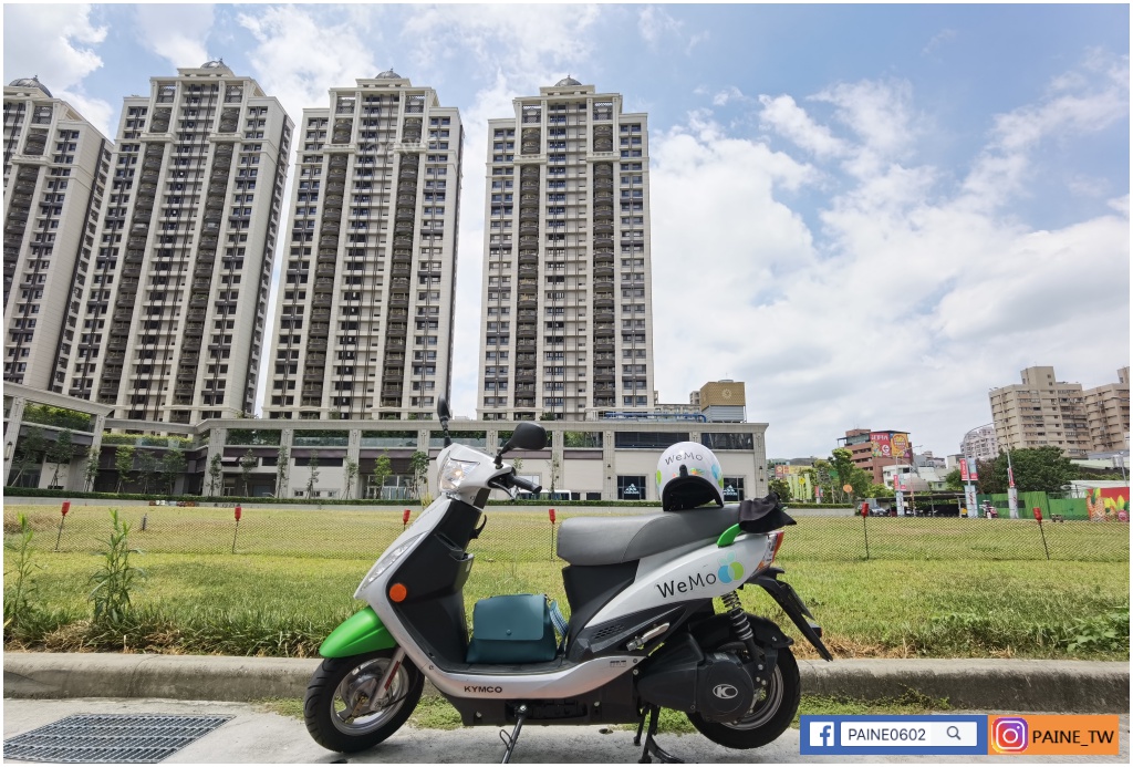 Wemo 共享電動車