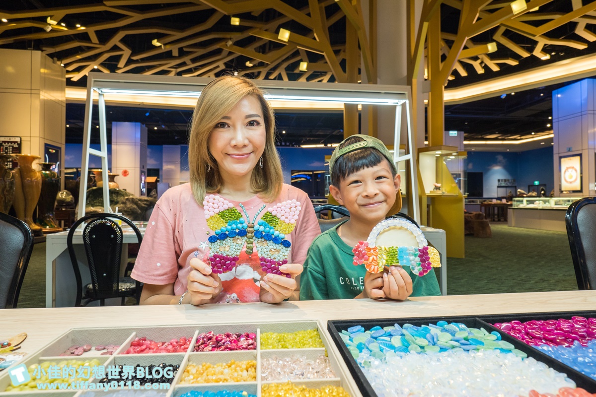 2020宜蘭綺麗童玩派對/一票玩到底/戶外氣墊水上設施+綺麗寶石博物館+蝴蝶藝術館+馬賽克DIY任妳玩超划算