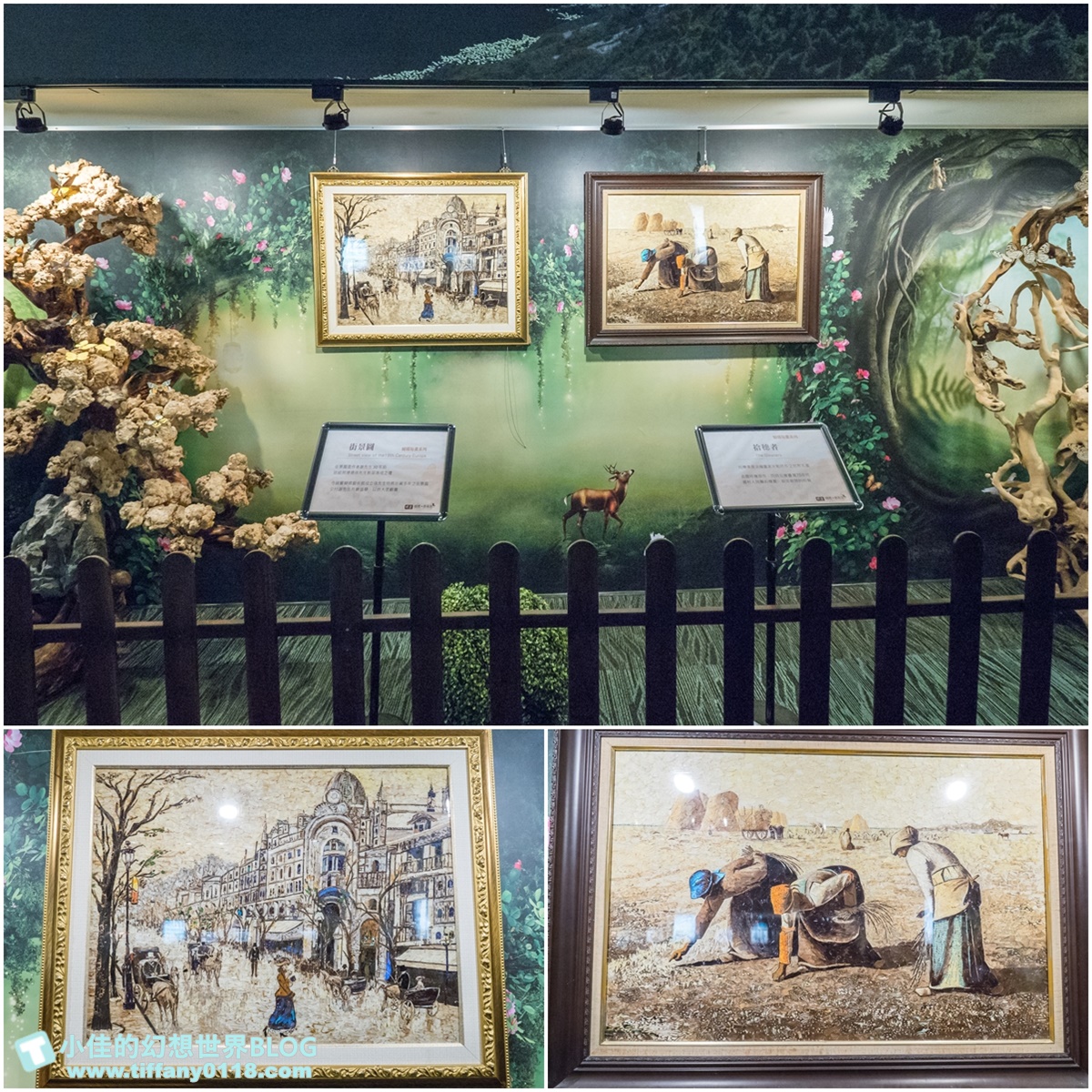 2020宜蘭綺麗童玩派對/一票玩到底/戶外氣墊水上設施+綺麗寶石博物館+蝴蝶藝術館+馬賽克DIY任妳玩超划算