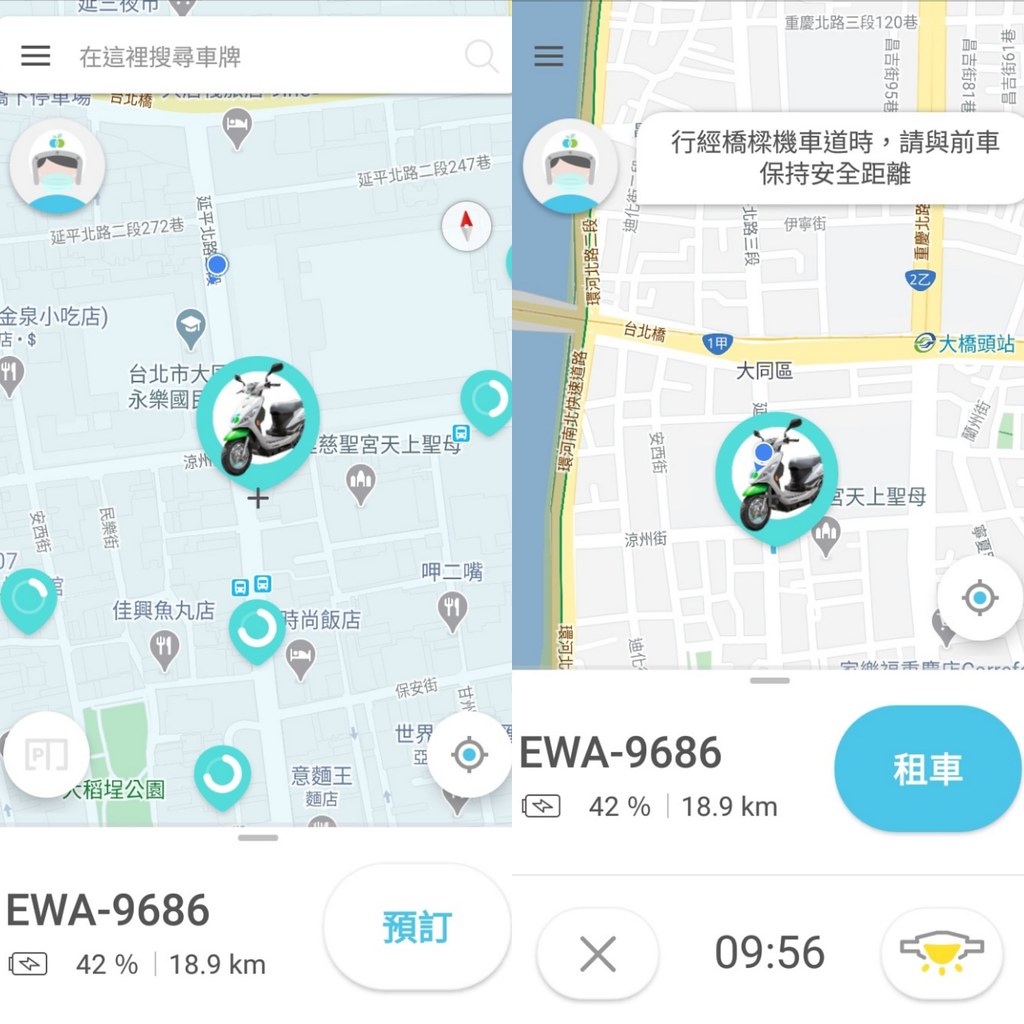 20-07-22-18-50-54-628_deco