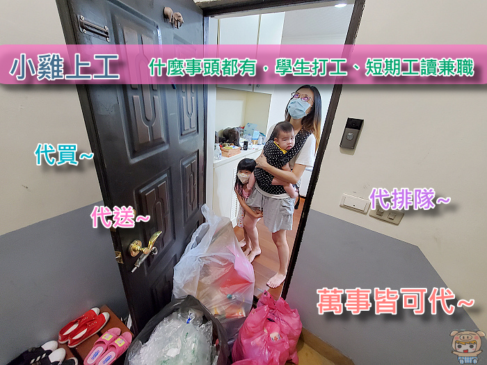 1595824051-4289105787-g.png 1595824051-4289105787-g.png