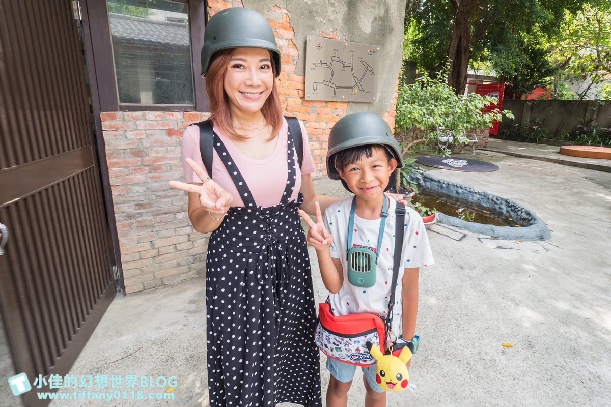 2020全國古蹟日/空軍三重一村/未開放區域大公開/螺旋樓梯+一線天+甬道+花磚DIY/打卡送限量印花杯