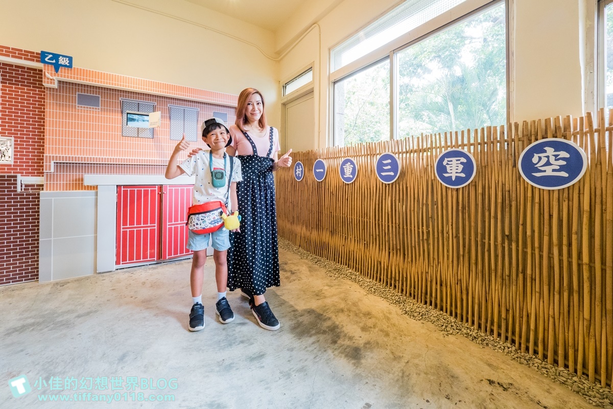 2020全國古蹟日/空軍三重一村/未開放區域大公開/螺旋樓梯+一線天+甬道+花磚DIY/打卡送限量印花杯