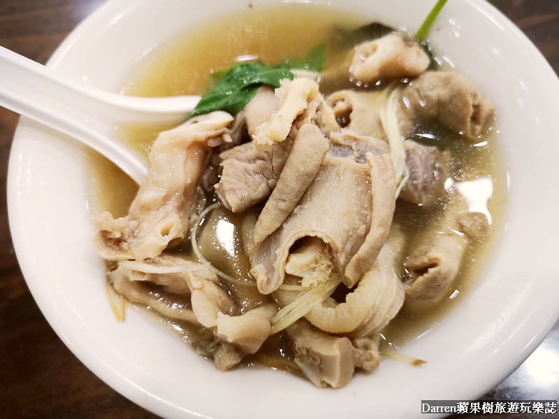 桃園龍潭牛肉麵/龍潭美食/龍潭大池美食/桃園牛肉麵