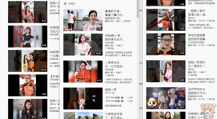 nEO_IMG_2020-07-28_153657.jpg nEO_IMG_2020-07-28_153657.jpg