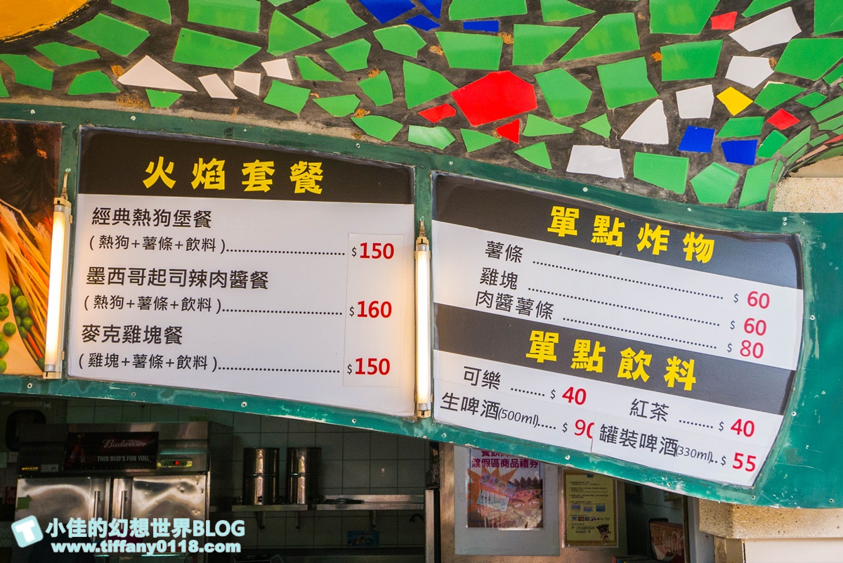 [台中玩水景點]麗寶樂園馬拉灣全攻略/10項水上設施+餐廳介紹/讓妳玩好玩滿再回家