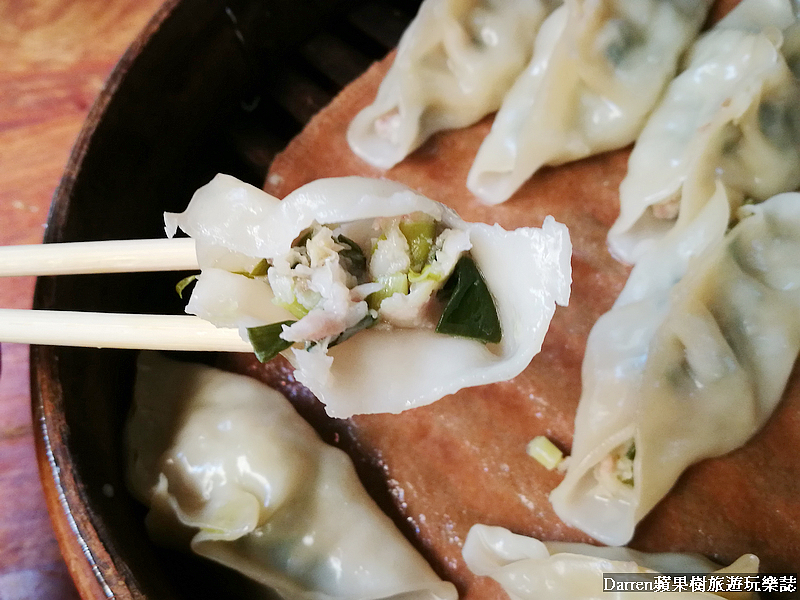 大湳市場蒸餃/八德美食/無名蒸餃/羊媽媽蒸餃