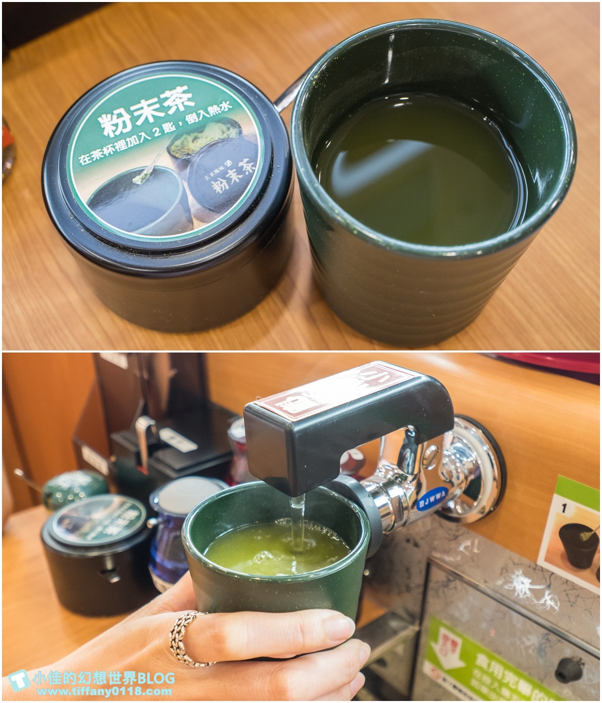 [新莊美食]藏壽司新莊宏匯店/附完整菜單及APP訂位方式/限時9折優惠還有限量扭蛋