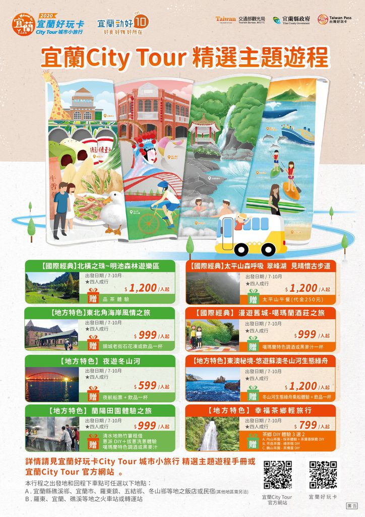 FF7C4CB6-10B1-4450-90EE-6B7CC182C368.jpeg FF7C4CB6-10B1-4450-90EE-6B7CC182C368.jpeg