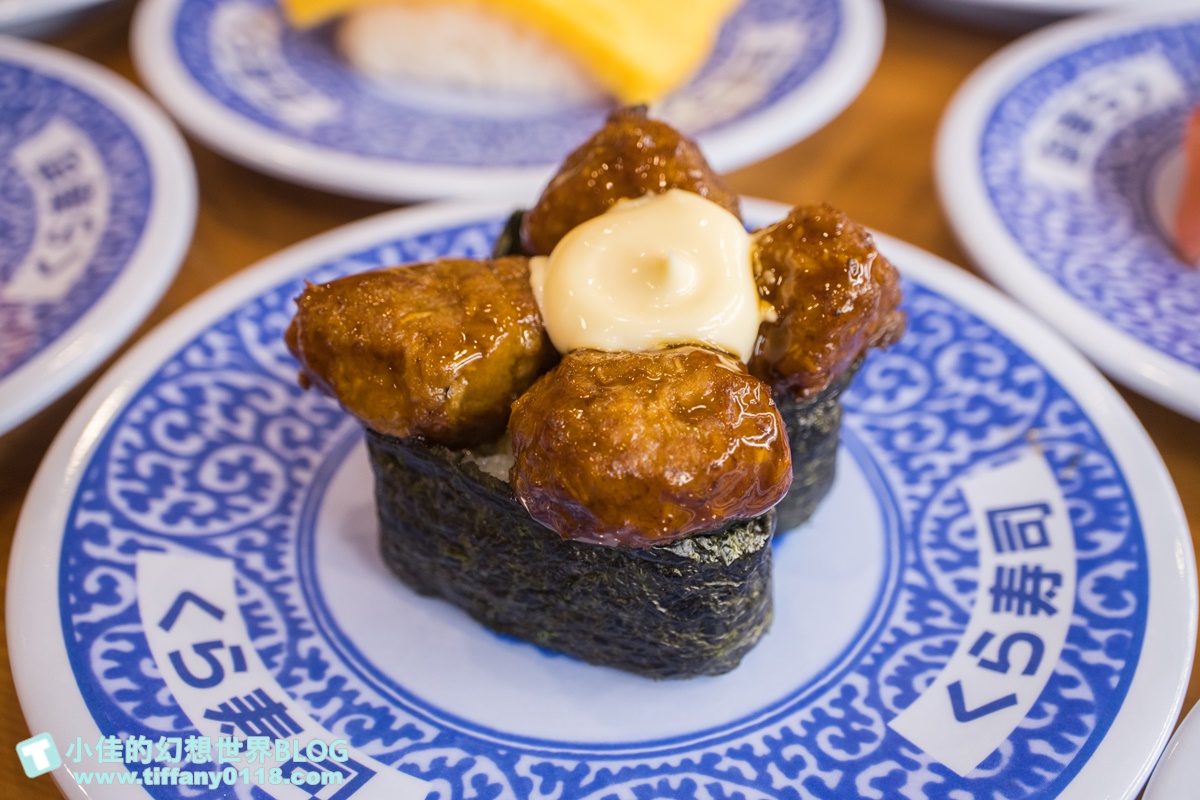 [新莊美食]藏壽司新莊宏匯店/附完整菜單及APP訂位方式/限時9折優惠還有限量扭蛋