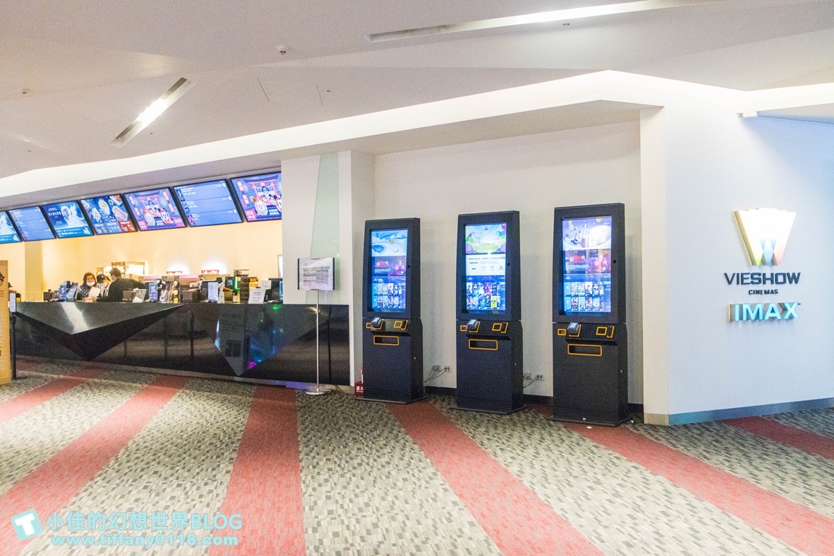 [花蓮景點]新天堂樂園各樓層介紹/全世界室內最長雙螺旋溜滑梯+全球最大貨櫃星巴克