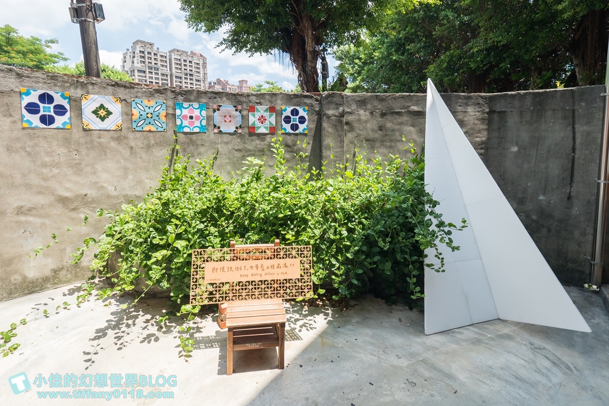 2020全國古蹟日/空軍三重一村/未開放區域大公開/螺旋樓梯+一線天+甬道+花磚DIY/打卡送限量印花杯