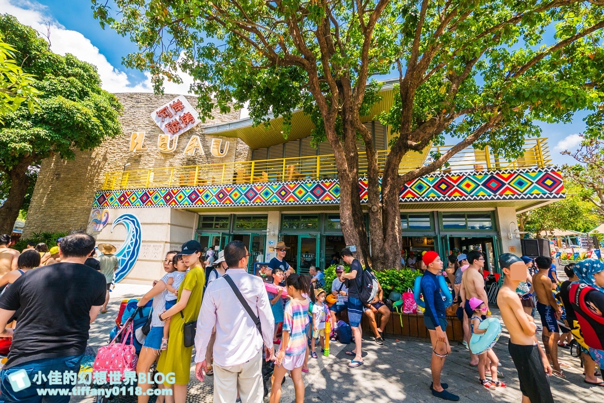 [台中玩水景點]麗寶樂園馬拉灣全攻略/10項水上設施+餐廳介紹/讓妳玩好玩滿再回家