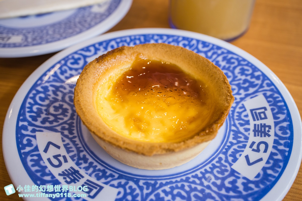 [新莊美食]藏壽司新莊宏匯店/附完整菜單及APP訂位方式/限時9折優惠還有限量扭蛋