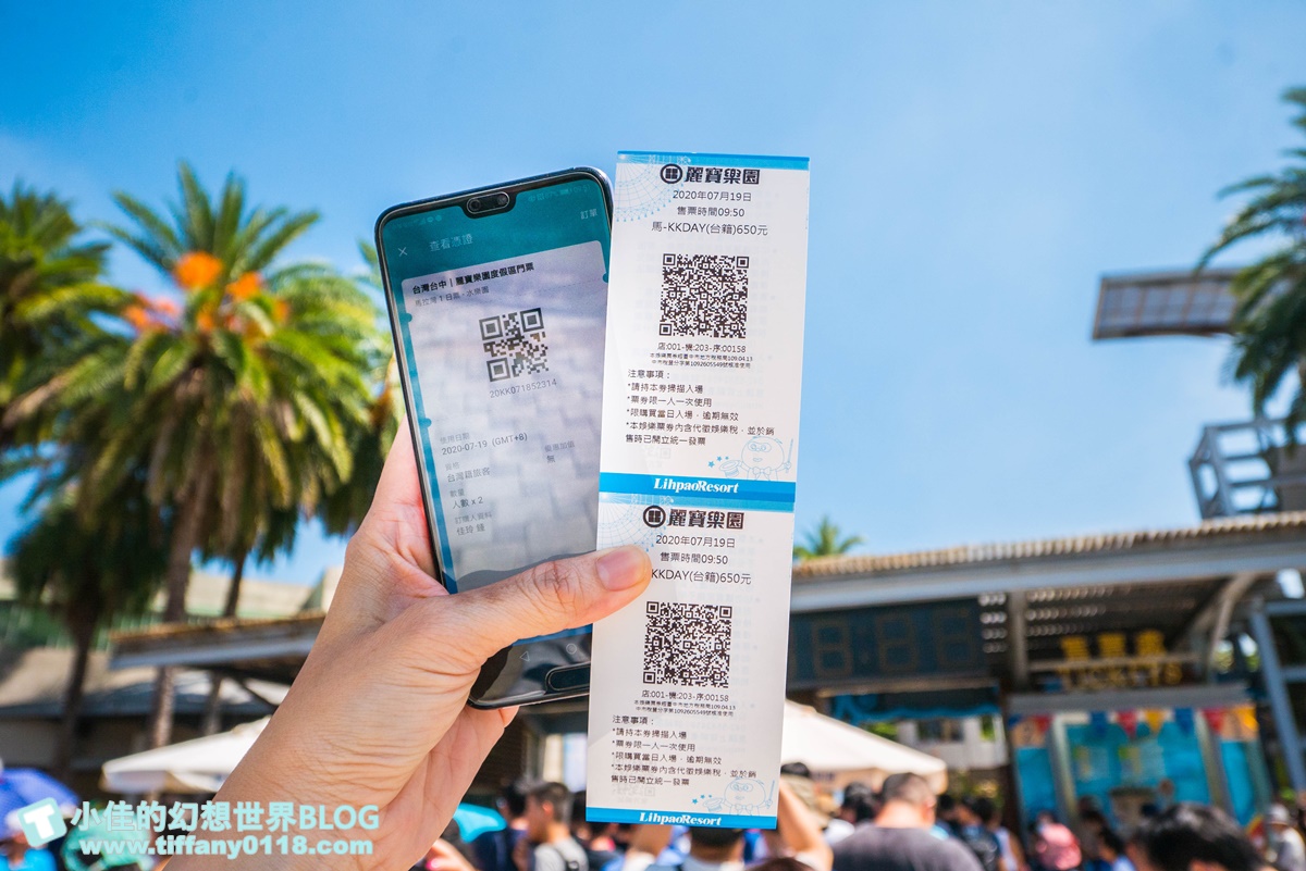 [台中玩水景點]麗寶樂園馬拉灣全攻略/10項水上設施+餐廳介紹/讓妳玩好玩滿再回家