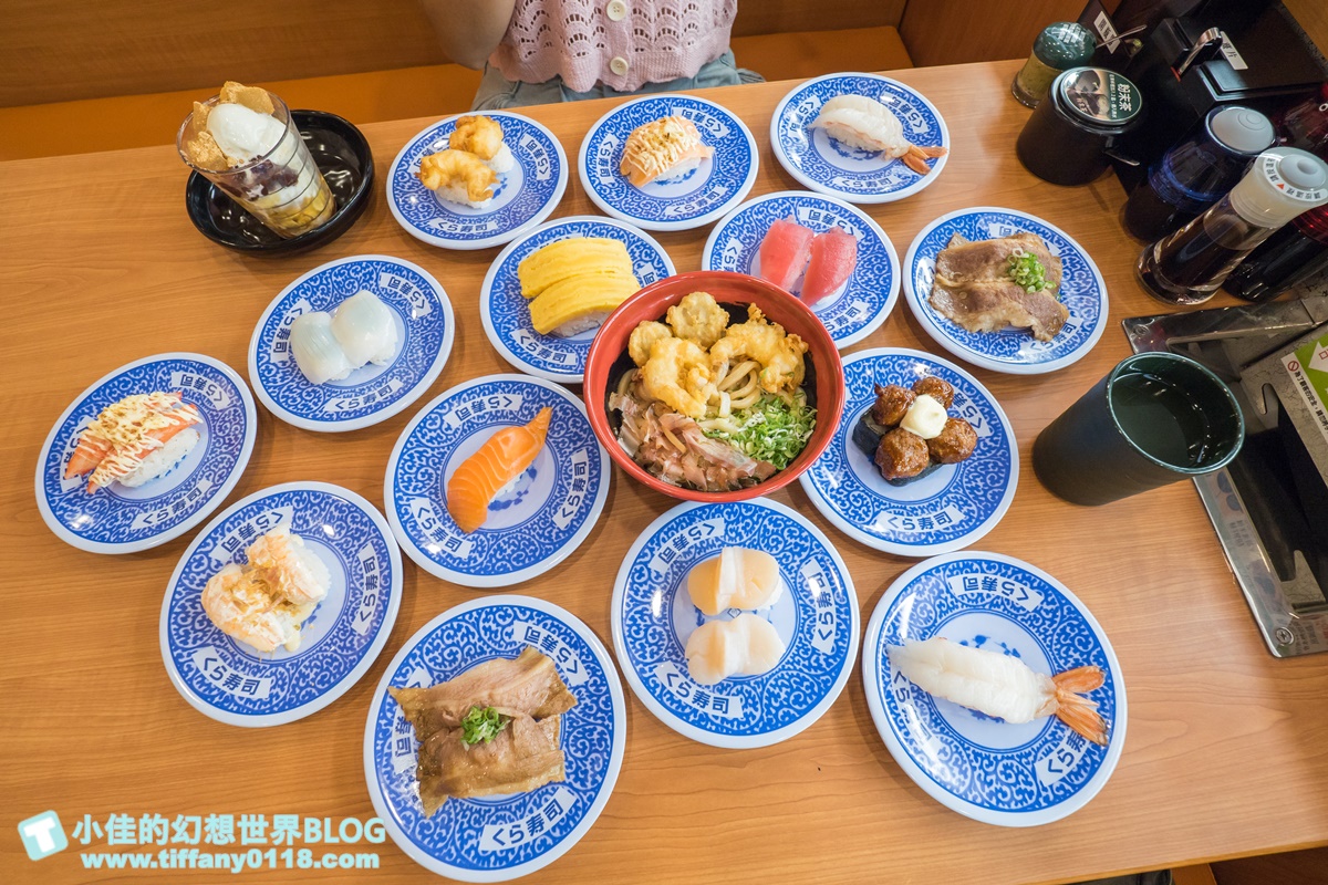 [新莊美食]藏壽司新莊宏匯店/附完整菜單及APP訂位方式/限時9折優惠還有限量扭蛋