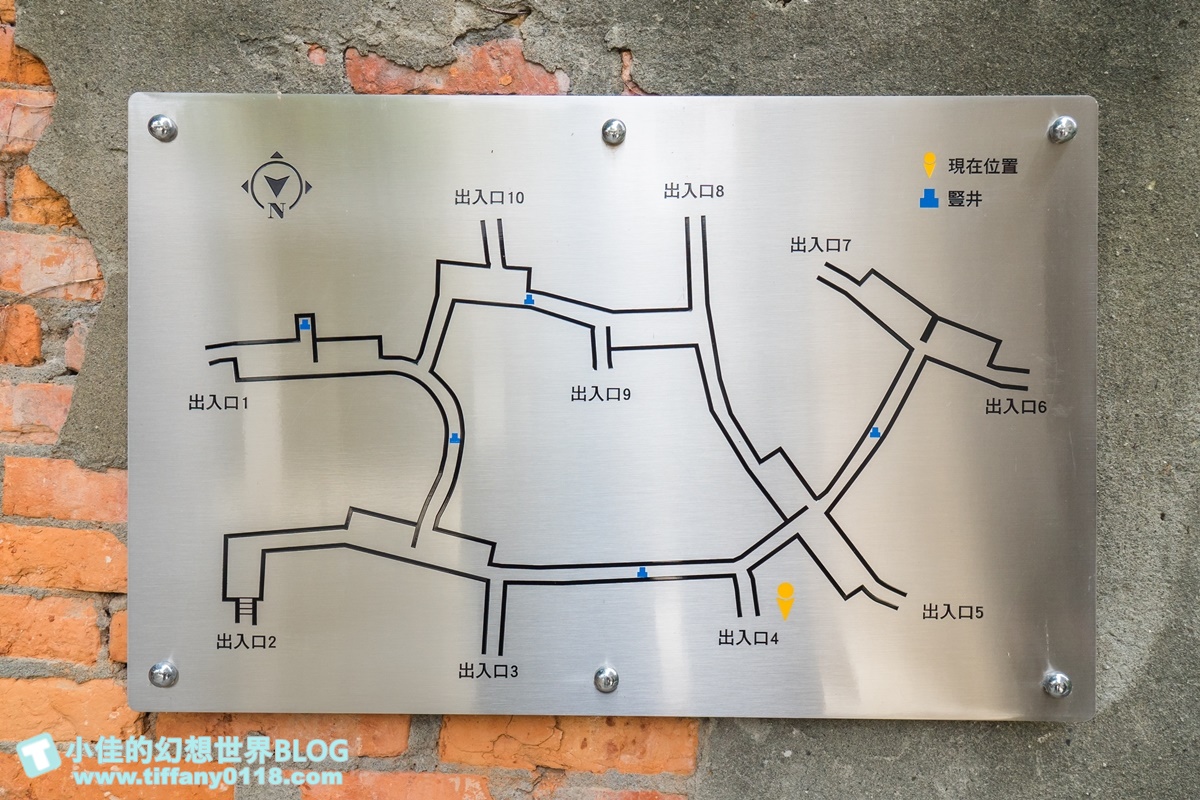 2020全國古蹟日/空軍三重一村/未開放區域大公開/螺旋樓梯+一線天+甬道+花磚DIY/打卡送限量印花杯