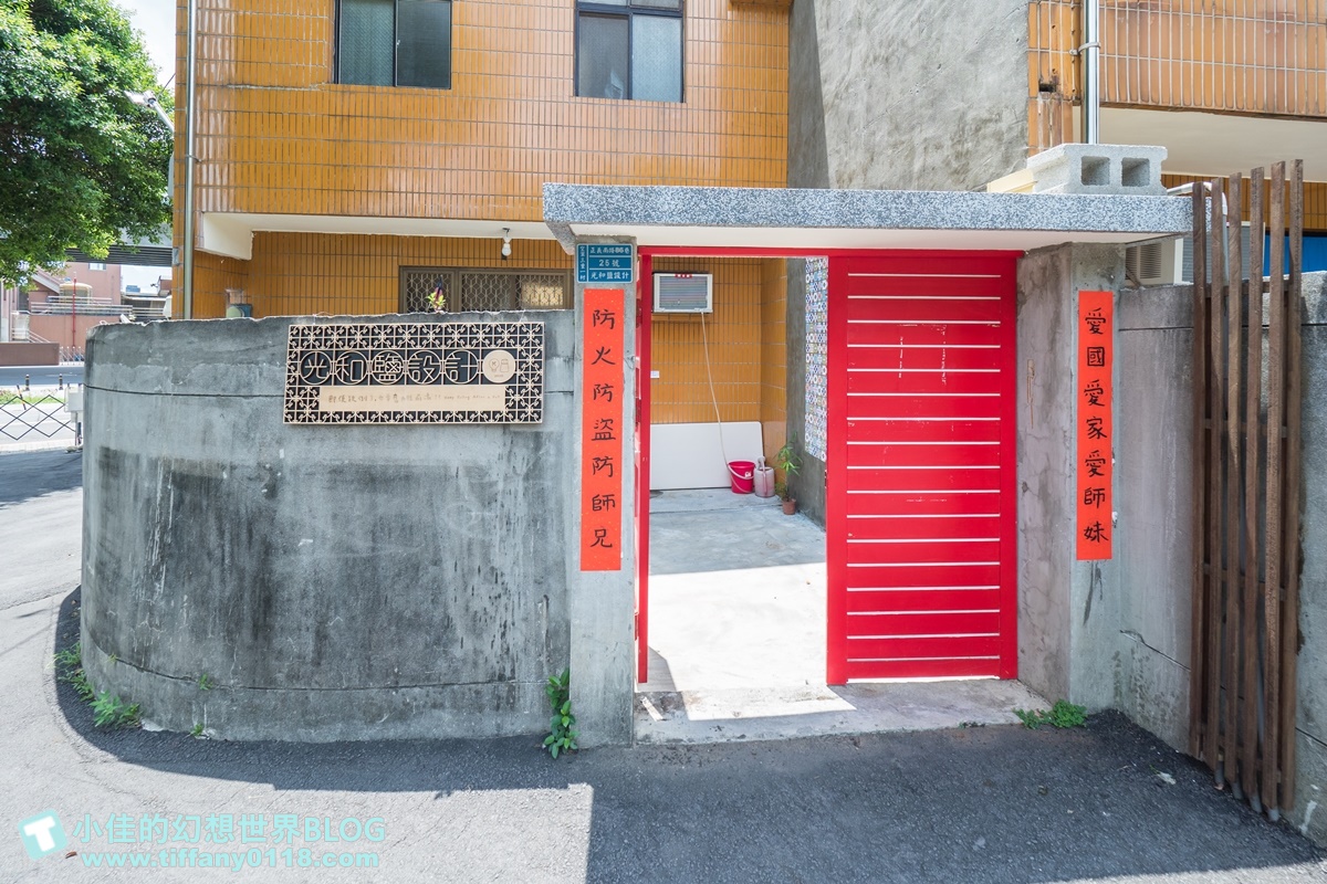 2020全國古蹟日/空軍三重一村/未開放區域大公開/螺旋樓梯+一線天+甬道+花磚DIY/打卡送限量印花杯