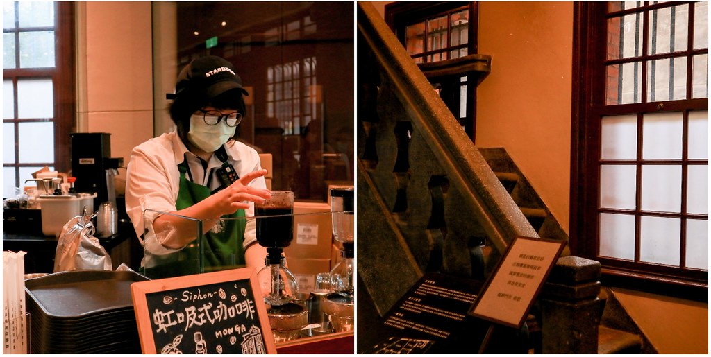 20-07-22-23-36-16-168_deco-01