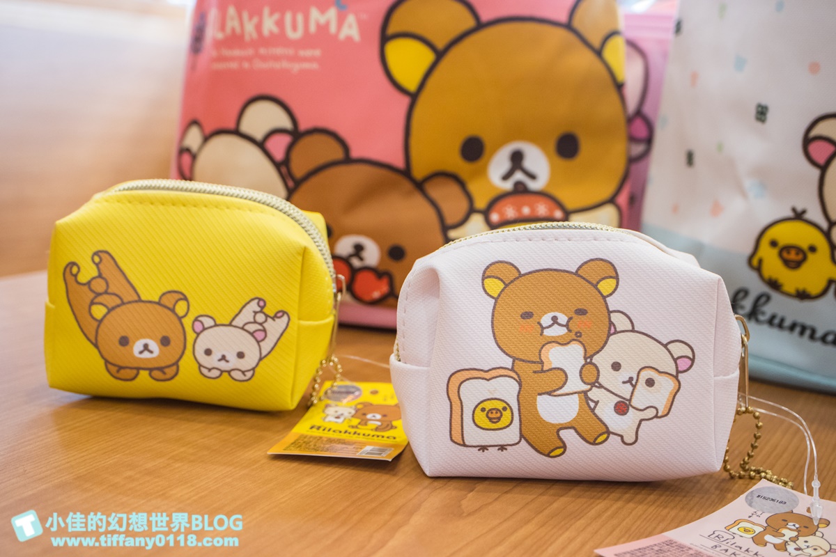 [新莊美食]藏壽司新莊宏匯店/附完整菜單及APP訂位方式/限時9折優惠還有限量扭蛋