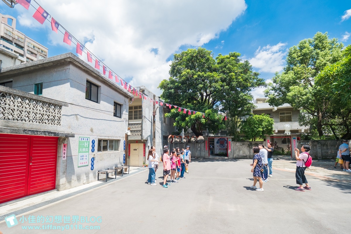 2020全國古蹟日/空軍三重一村/未開放區域大公開/螺旋樓梯+一線天+甬道+花磚DIY/打卡送限量印花杯