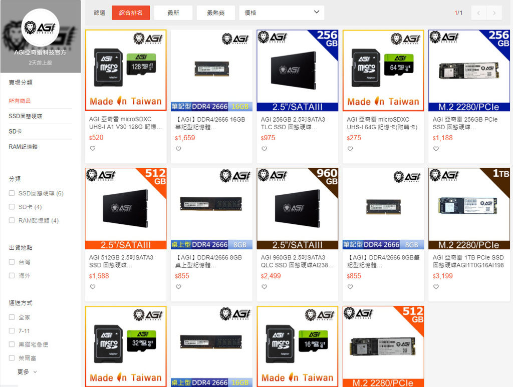 2020-08-21_134146.jpg 2020-08-21_134146.jpg