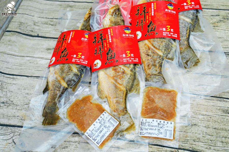 中元普渡 超值 優惠 組合 宅配 到府 新鮮 海鮮 