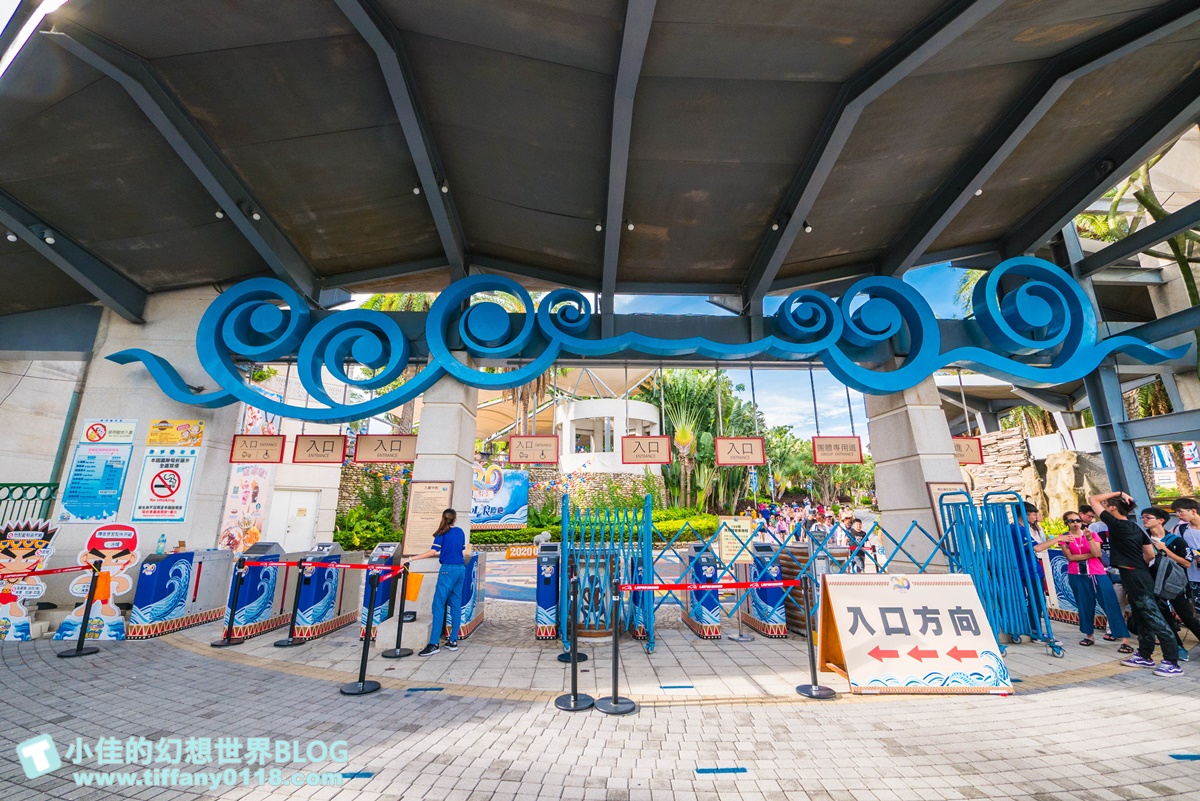 [台中玩水景點]麗寶樂園馬拉灣全攻略/10項水上設施+餐廳介紹/讓妳玩好玩滿再回家