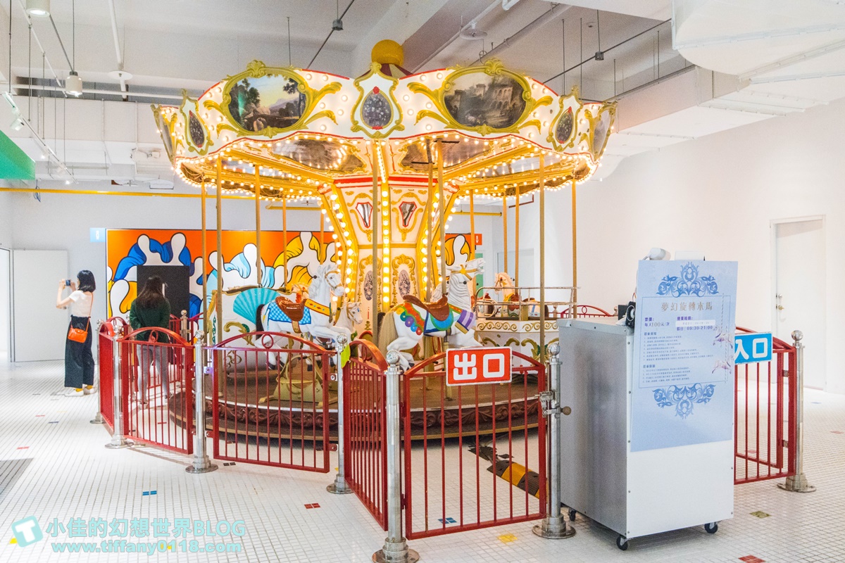 [花蓮景點]新天堂樂園各樓層介紹/全世界室內最長雙螺旋溜滑梯+全球最大貨櫃星巴克