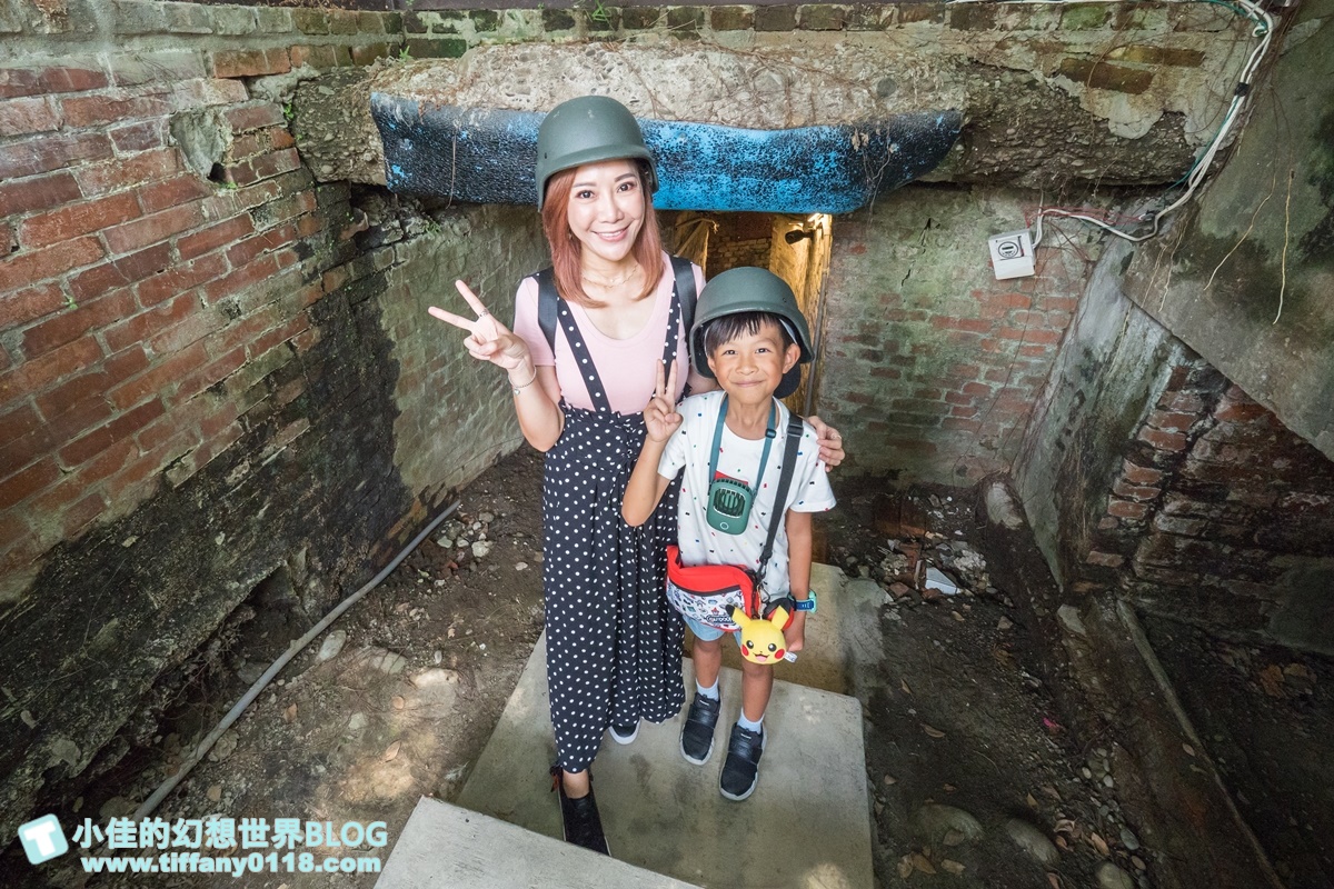 2020全國古蹟日/空軍三重一村/未開放區域大公開/螺旋樓梯+一線天+甬道+花磚DIY/打卡送限量印花杯