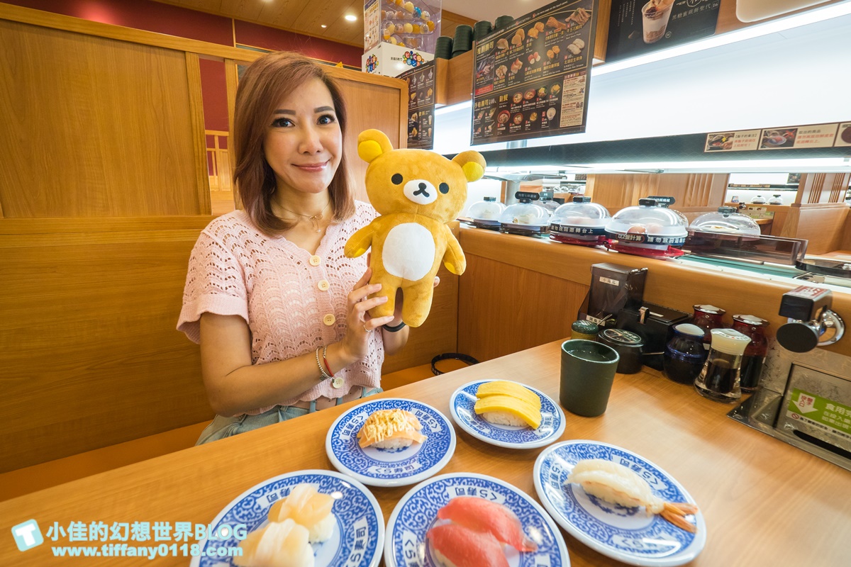 [新莊美食]藏壽司新莊宏匯店/附完整菜單及APP訂位方式/限時9折優惠還有限量扭蛋