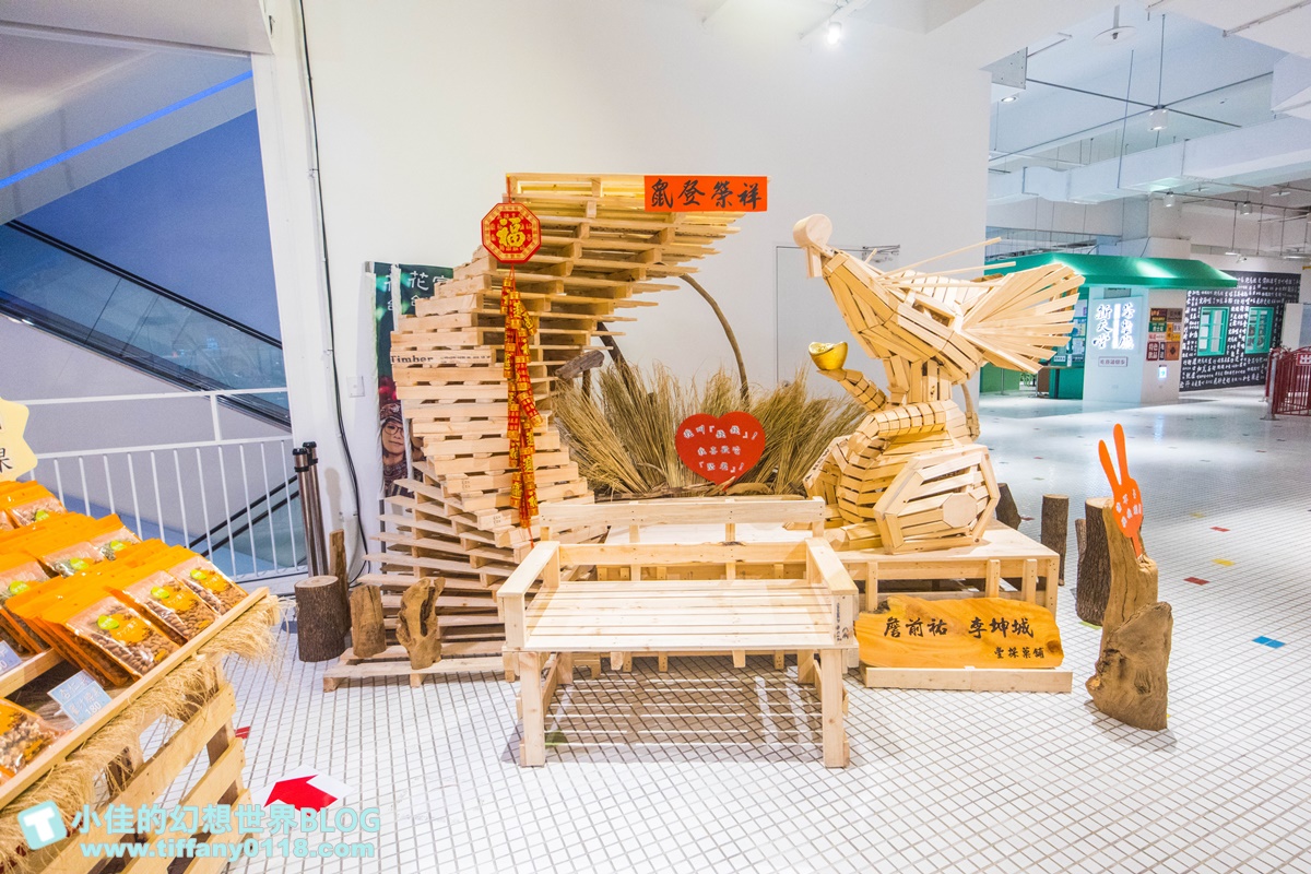 [花蓮景點]新天堂樂園各樓層介紹/全世界室內最長雙螺旋溜滑梯+全球最大貨櫃星巴克