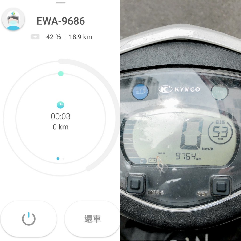 20-07-22-18-57-52-178_deco