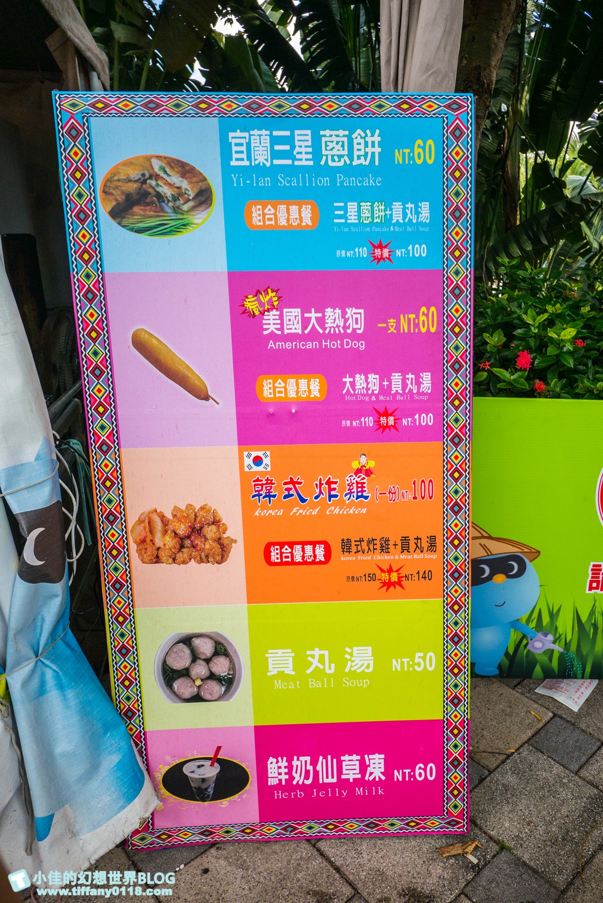 [台中玩水景點]麗寶樂園馬拉灣全攻略/10項水上設施+餐廳介紹/讓妳玩好玩滿再回家