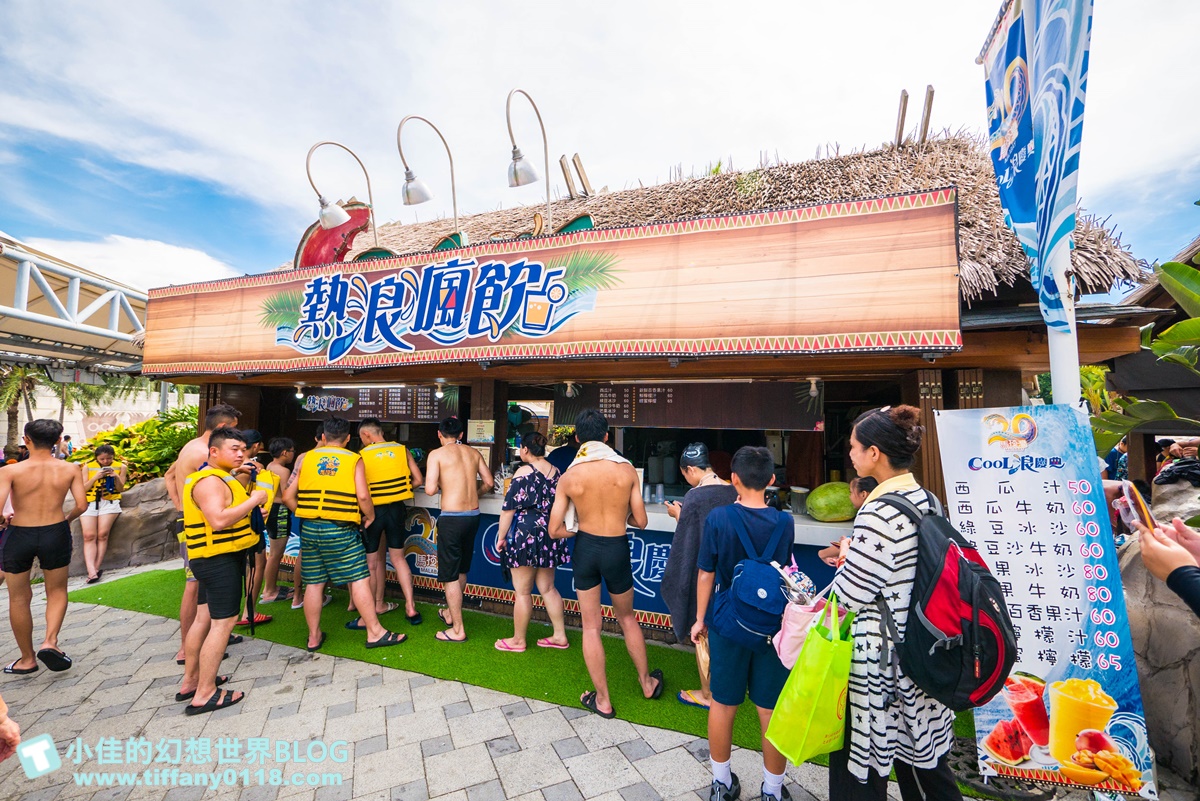 [台中玩水景點]麗寶樂園馬拉灣全攻略/10項水上設施+餐廳介紹/讓妳玩好玩滿再回家