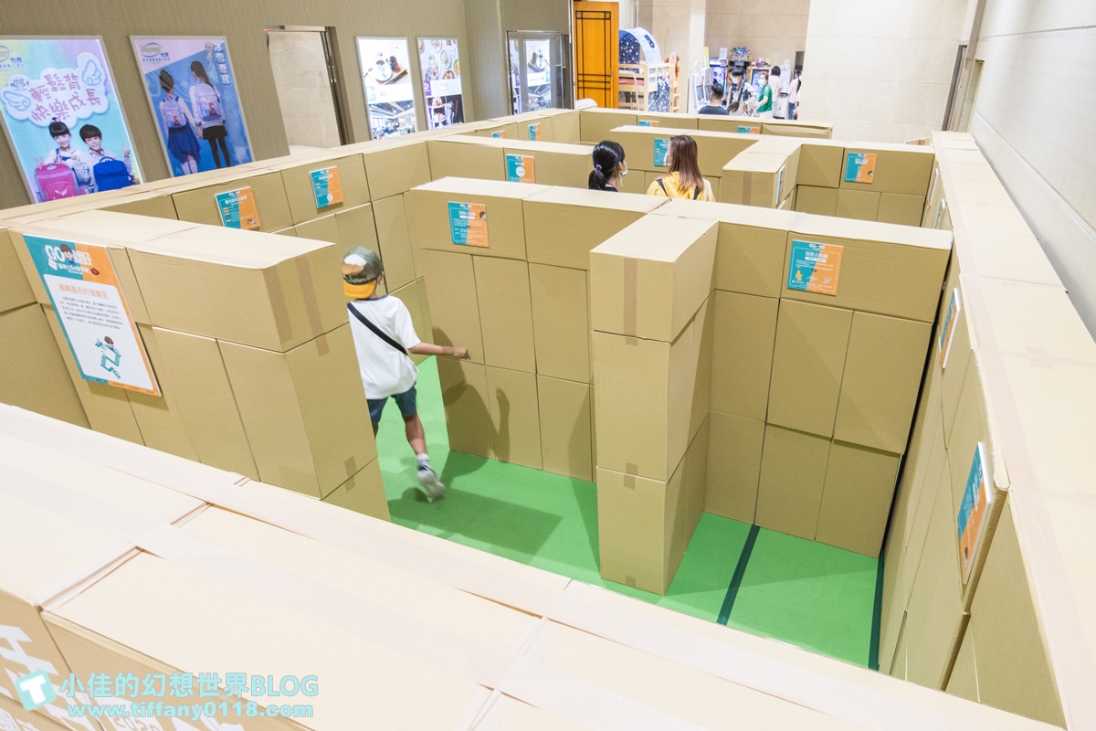 [簡單生活實驗室]GO就好/惜物交換所+紙箱迷宮+達人分享會/掃描圖像有機會玩搖獎機拿獎品