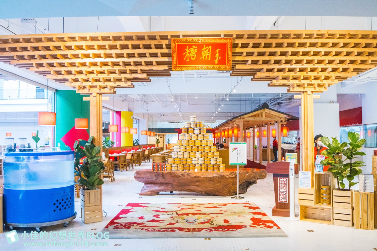 [花蓮景點]新天堂樂園各樓層介紹/全世界室內最長雙螺旋溜滑梯+全球最大貨櫃星巴克