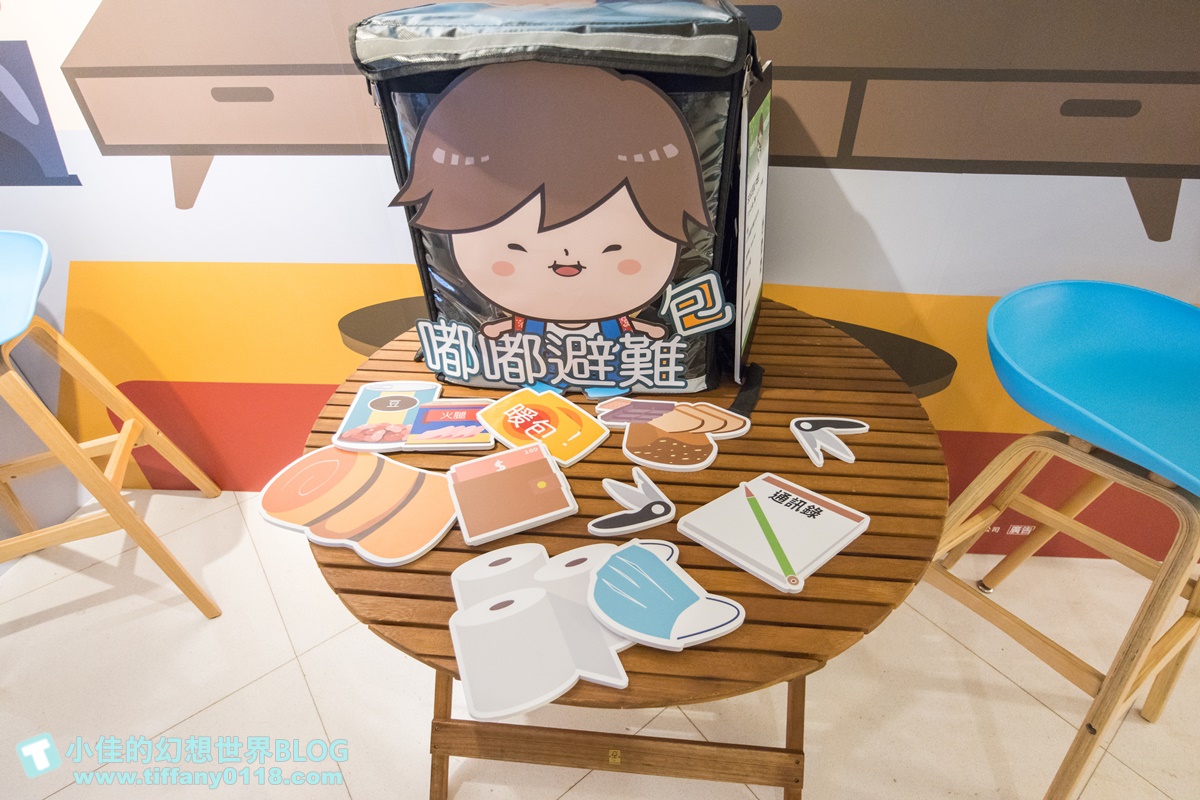 [簡單生活實驗室]GO就好/惜物交換所+紙箱迷宮+達人分享會/掃描圖像有機會玩搖獎機拿獎品