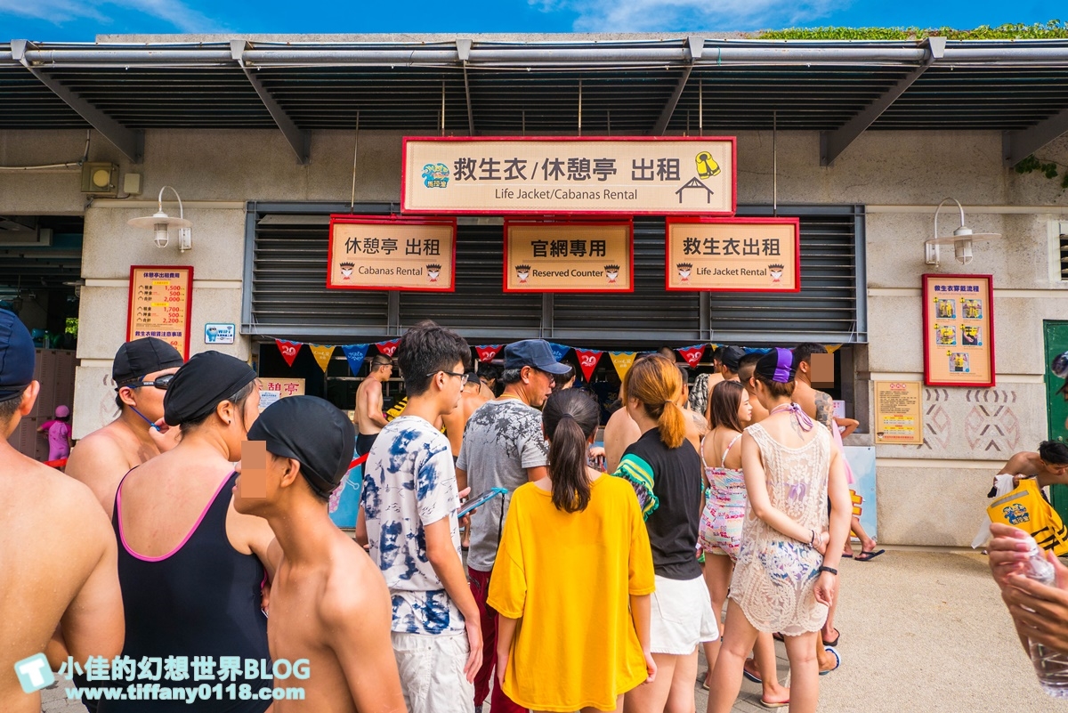 [台中玩水景點]麗寶樂園馬拉灣全攻略/10項水上設施+餐廳介紹/讓妳玩好玩滿再回家