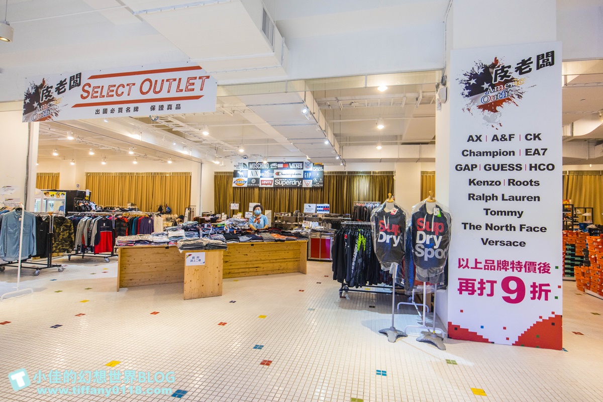 [花蓮景點]新天堂樂園各樓層介紹/全世界室內最長雙螺旋溜滑梯+全球最大貨櫃星巴克