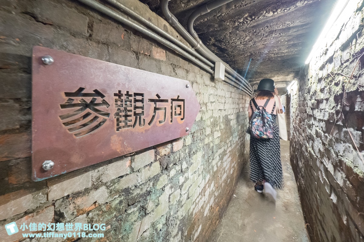 2020全國古蹟日/空軍三重一村/未開放區域大公開/螺旋樓梯+一線天+甬道+花磚DIY/打卡送限量印花杯