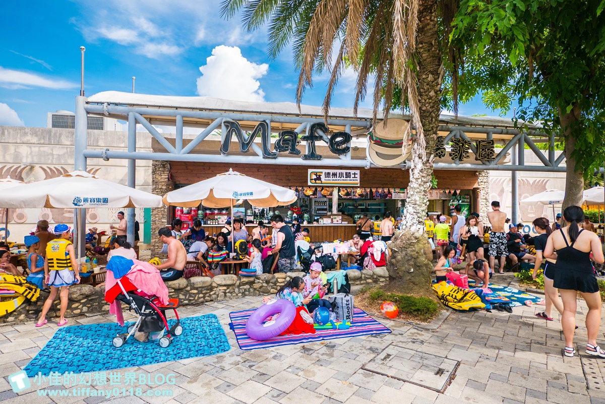 [台中玩水景點]麗寶樂園馬拉灣全攻略/10項水上設施+餐廳介紹/讓妳玩好玩滿再回家